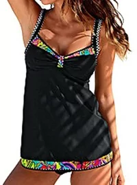 Kaheosaline Sunflair tank