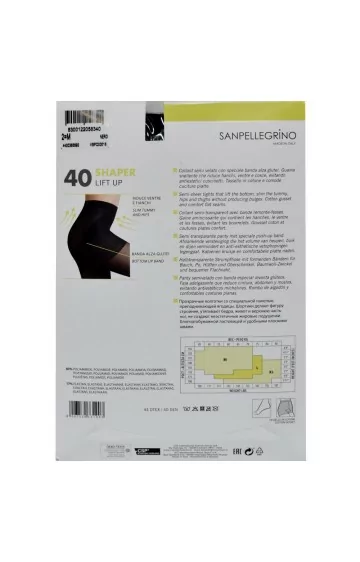 Sanpellegrino sukkpüksid SHAPER LIFT UP 40