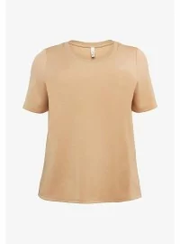 Švelnūs Sheego marškinėliai trumpomis rankovėmis