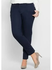 Mugavad puuvillased Sheego püksid